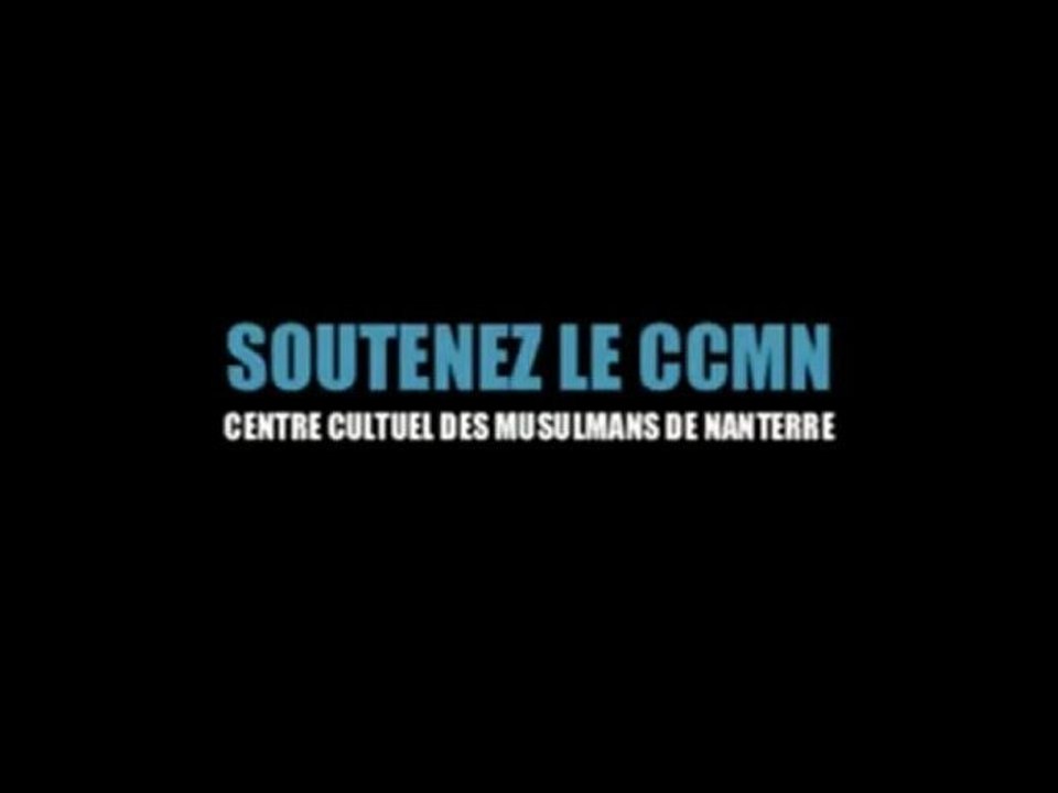 Soutenez le CCMN #1&2