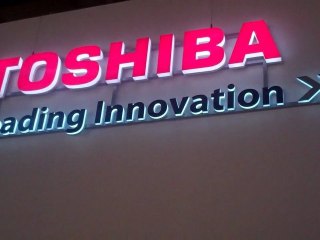 Stand TOSHIBA à l'IFA Berlin 2011