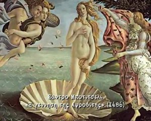 Υπερκινητικός Δάσκαλος~Αναγέννηση