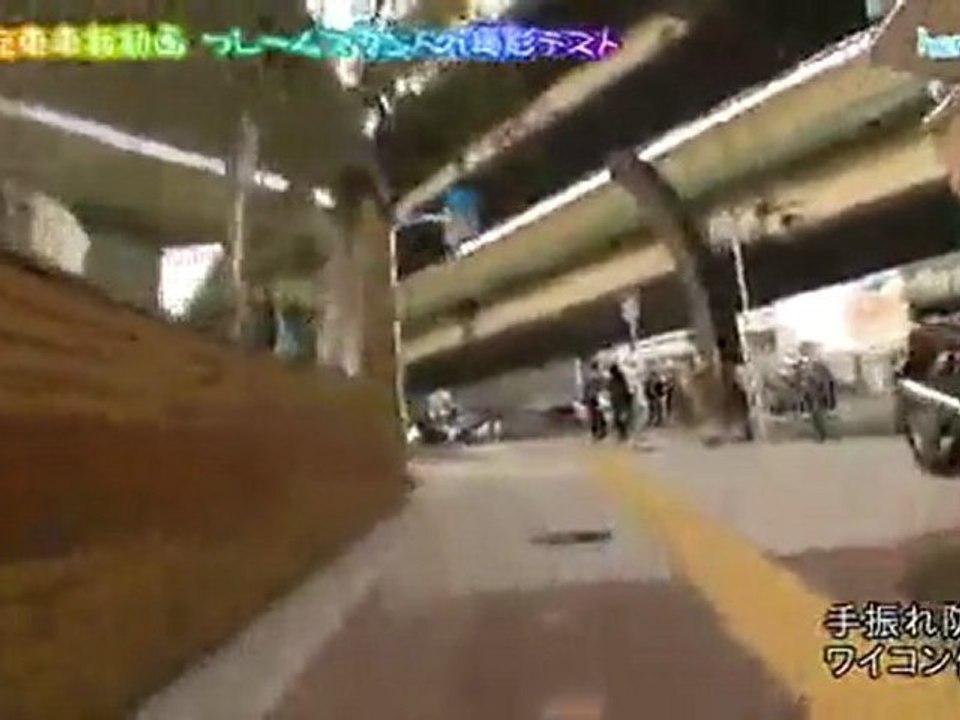 第3回自転車車載動画 フレームマウントの撮影テスト