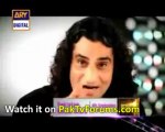 Pakistan Music Stars by Ary Digital - Promo