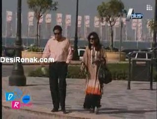 huway beganay 4 sep 2011 p2