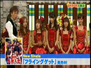 SMAP×SMAP　 AKB48ほか