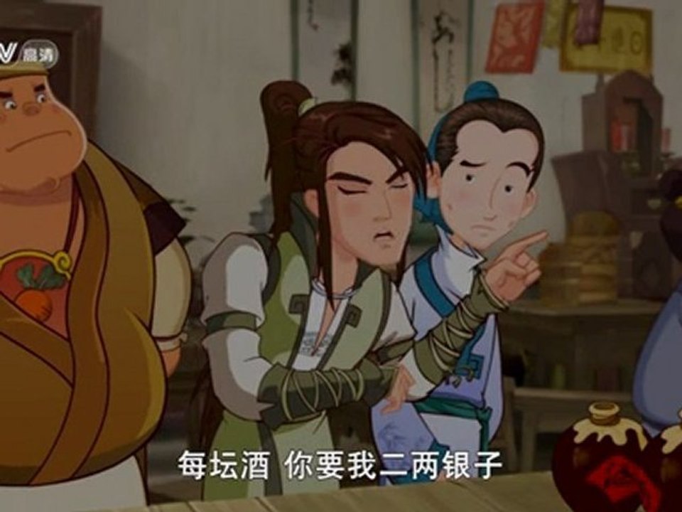 My.Own.Swordsman.EP94