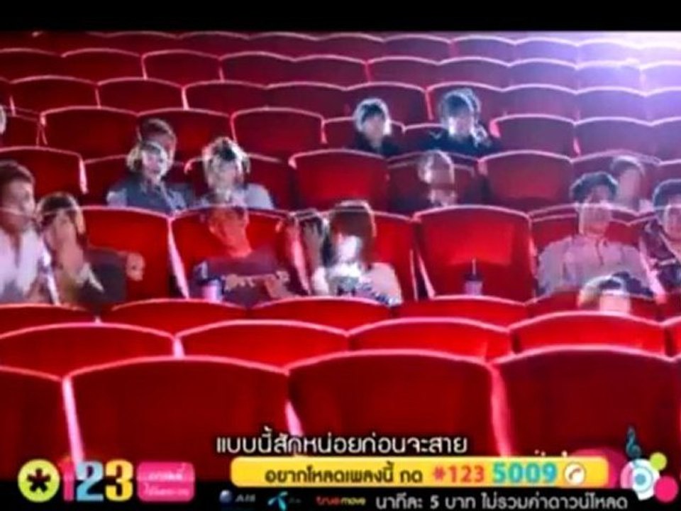 Mc Akkan ft.Aytan - Duygulara Tercüman