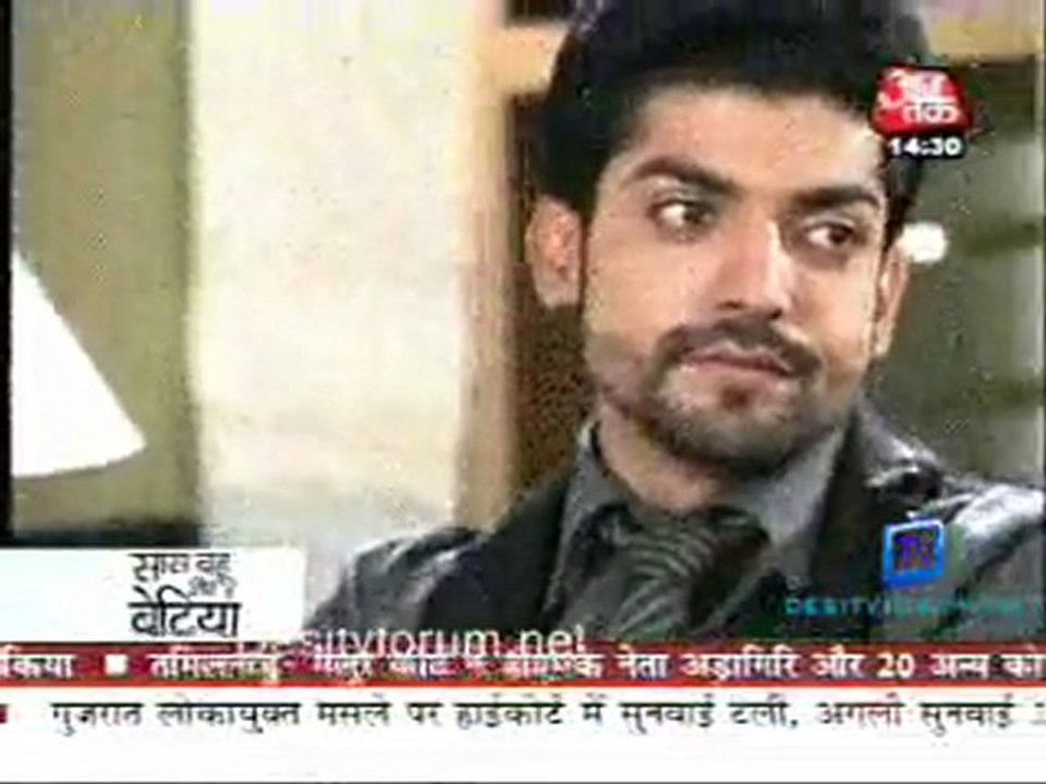 Saas Bahu Aur Betiyan - 5th September 2011 Video Watch Online p1