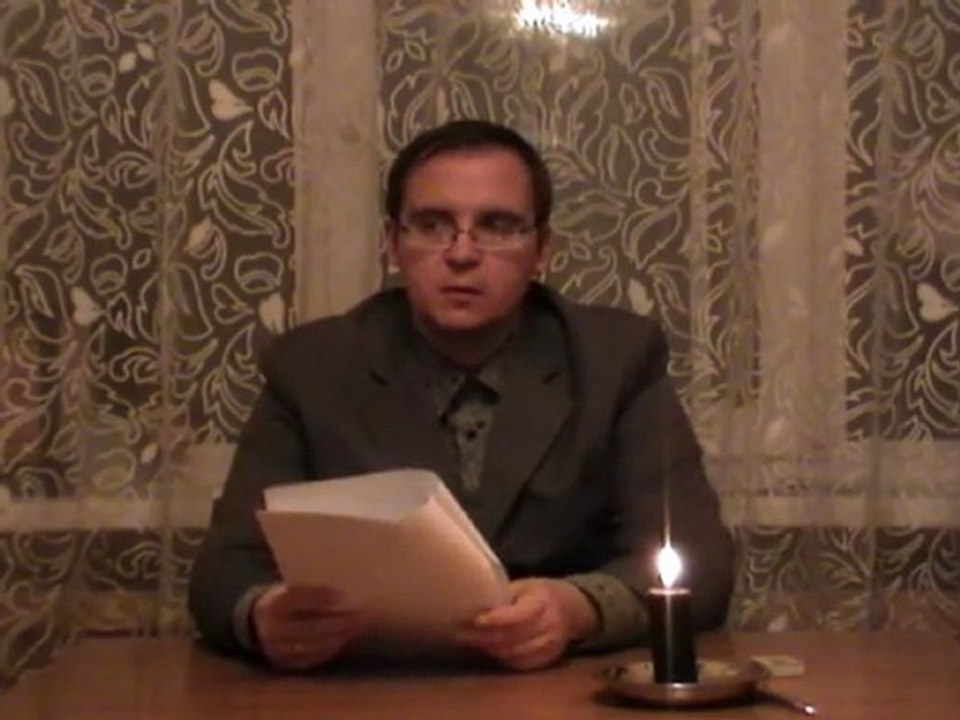 Обучение колдовству (4)