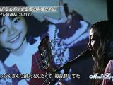 芦田愛菜と植村花菜-夢の共演ライブ