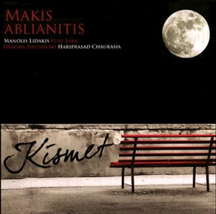 Makis Ablianitis - Baba I-II-III