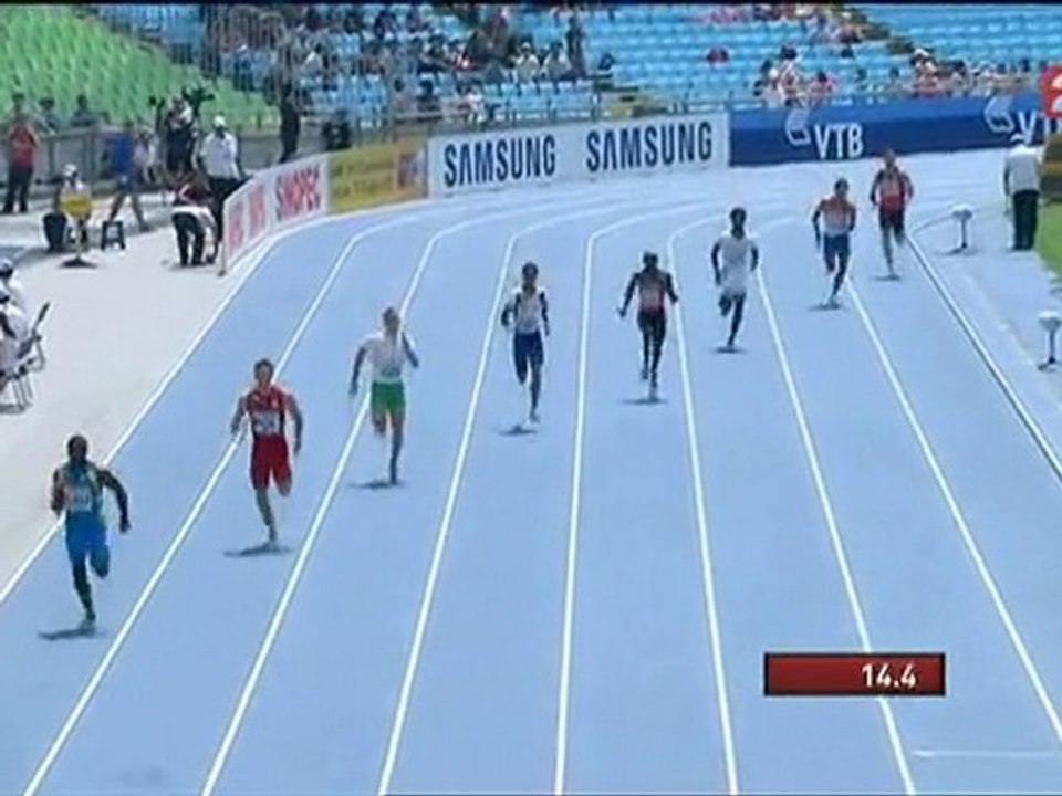 ChM 2011, 2nde demi-finale du 4x400m H
