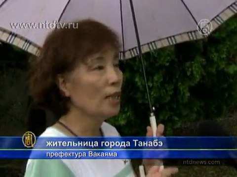 «Талас» убил 20-ых в Японии и идет на Россию