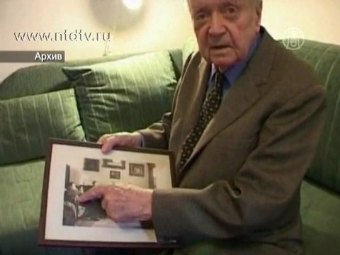 В Венгрии умер оправданный судом бывший нацист