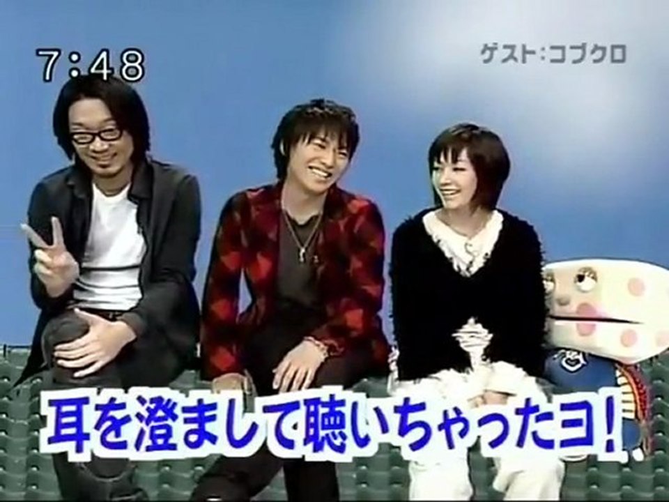 sakusaku 2004.10.19 　上手く聞こえるハモリ3か条...　コブクロ登場　3/4