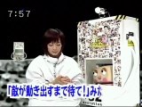 (sakusaku 2004.10.19  恋の司令官木村カエラ断言　敵が動くまで待てっ...コブクロ登場　4/4