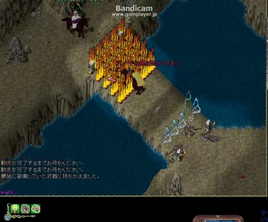 Hage・即・殺
