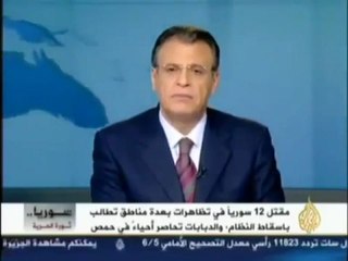Algerie Vs Aljazeera حاشاكم.mp4