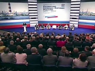 Poutine annonce le lancement du gazoduc Nord Stream