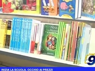 Inizia la scuola, occhio ai prezzi