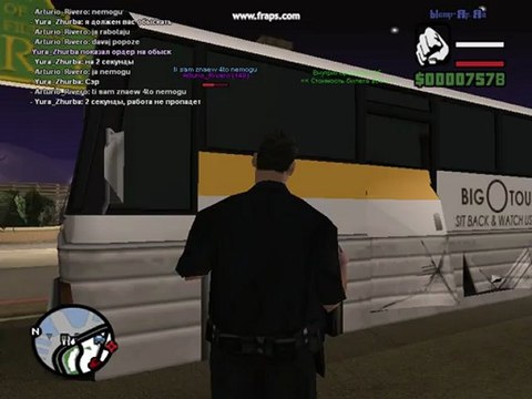 gta_sa 2011-09-05 22-43-59-40