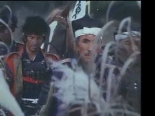 天皇の世紀－１３（完）壊滅