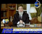 برنامج رسول الله علمنا الحلقة السابعة عشر