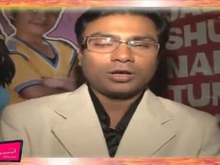 First Look Of Movie Main Krishna Hoon   01