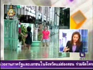 Red Shirts Seek Royal Pardon for Thaksin