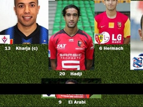ALINEACIÓN - SELECCION DE FUTBOL - MARRUECOS 2011