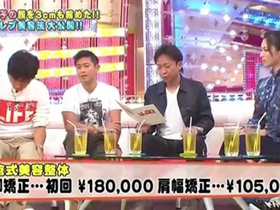5LDK 深田恭子 2011/9/1