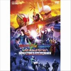 仮面ライダーW メドレー　akiNEOtoeuivista復活記念