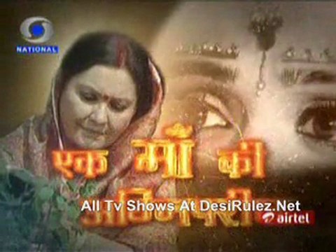 Ek Maa Ki Agnipariksha - 6th September 2011 - pt2