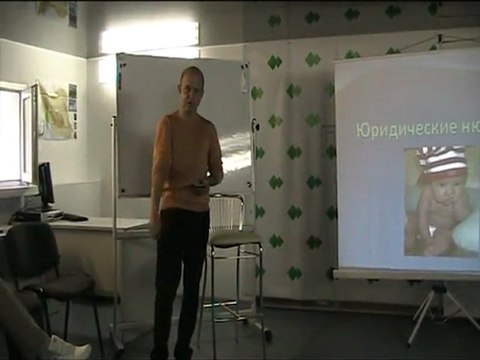 Лаборатория Геймдева - 5-ая встреча (часть 2)