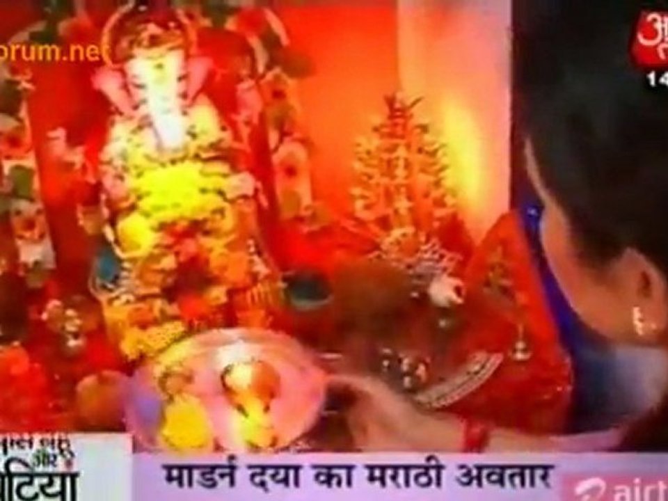 Daya ka Marathi Andaaz