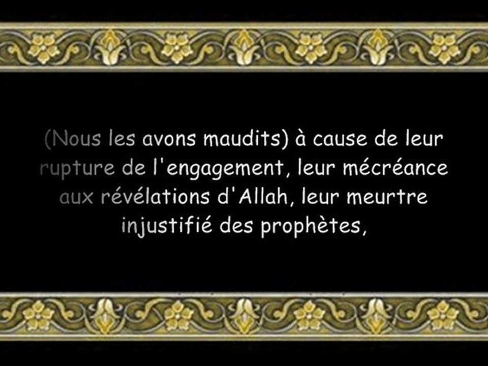 Jésus, fils de Marie dans le Coran (2/2)