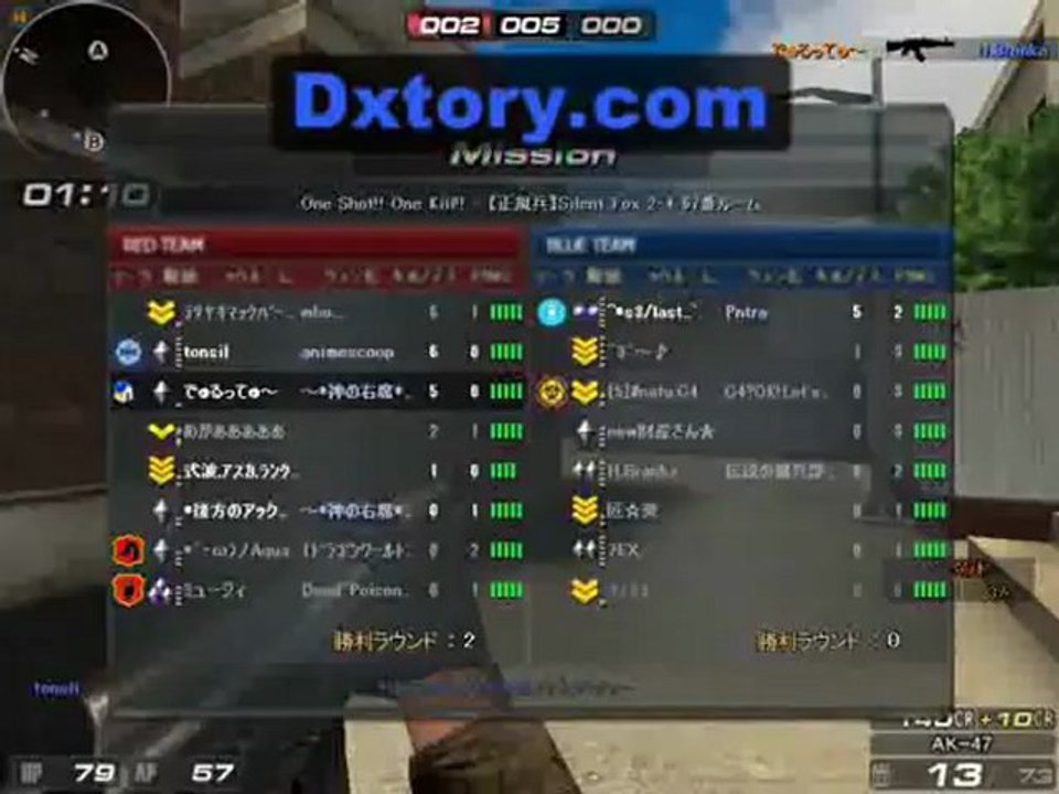 3rd野良編集後