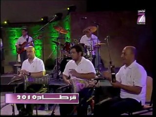 كاظم الساهر_قرطاج 2010_كلك على بعضك حلو