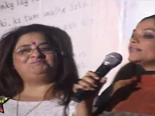 AUDIO RELEASE OF FILM BUBBLE GUM   03