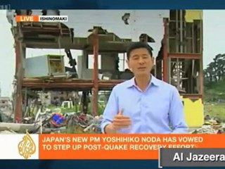 Japan Quake: Six Months Later
