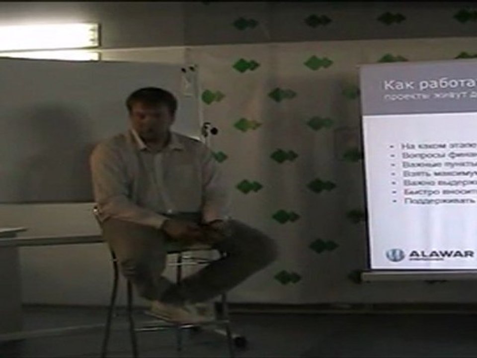 GamesLab 5 (part 1)