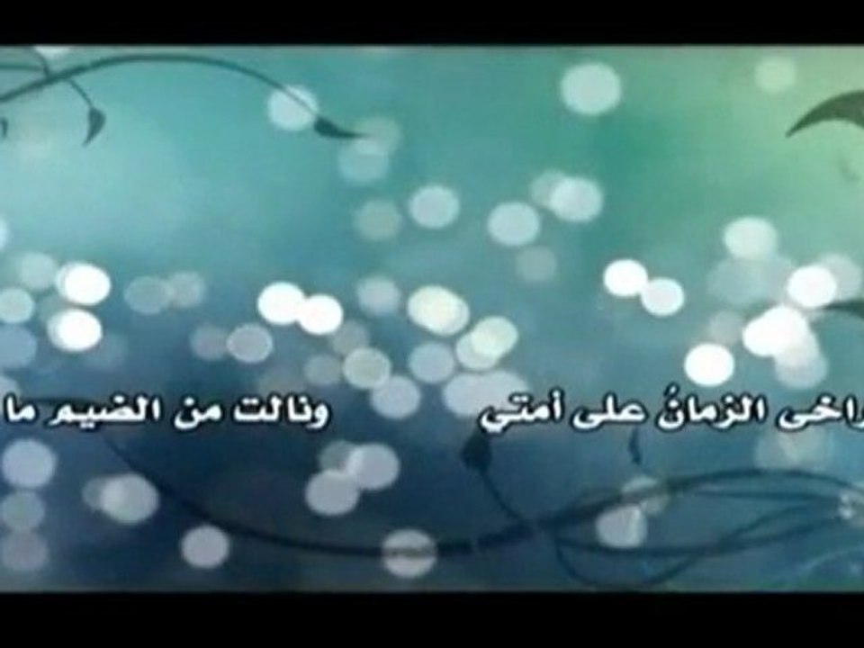 AL Qaeda video release.