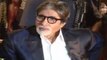 Amitabh Bachchan Reveals  