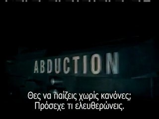 Abduction trailer