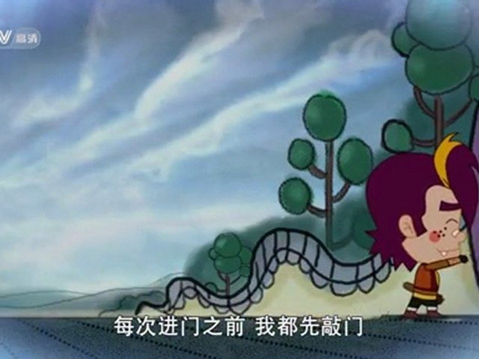 My.Own.Swordsman.EP100 (END)