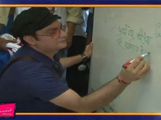 Vinay Pathak Ganpati Pooja   07
