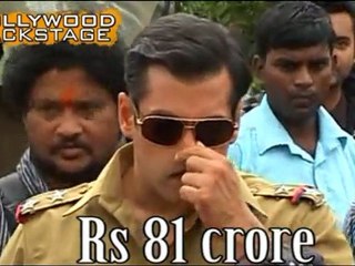 Salman Khan BREAKS Aamir Khan's record