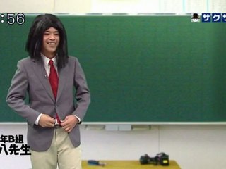 sakusaku 110907 4 ３年Ｂ組 安八先生 第３回、の巻