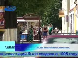 Актуально 06-09