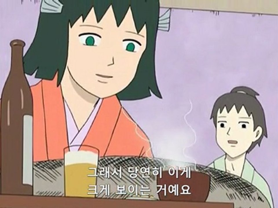 개그 만화 보기 좋은 날 4기 16화