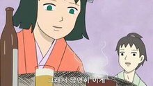 개그 만화 보기 좋은 날 4기 16화