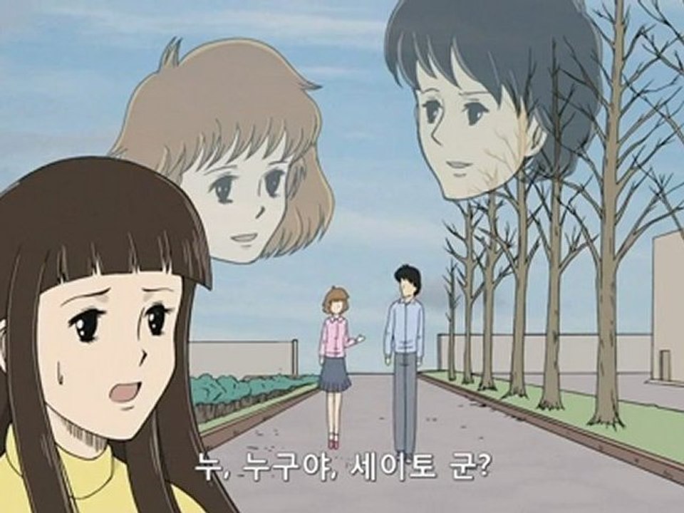 개그 만화 보기 좋은 날 4기 15화